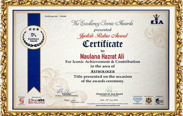 World Famous Astrologer Molana Hazrat Ali Ji +91-7087651259